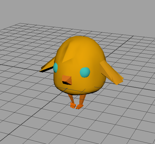 bird screenshot
